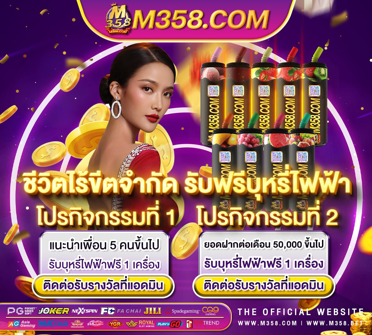 ฝาก15รับ100 วอเลท pg เขา ระบบ superslot